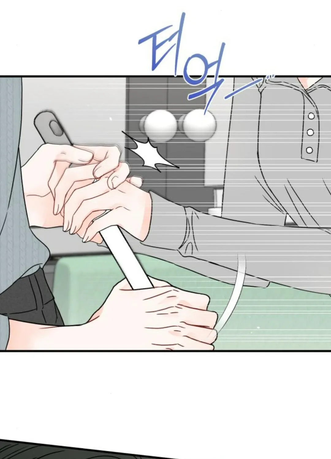 Impressive Chapter 13 page 22 - 