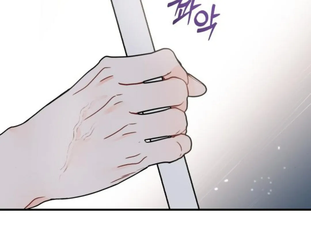 Impressive Chapter 13 page 28 - 