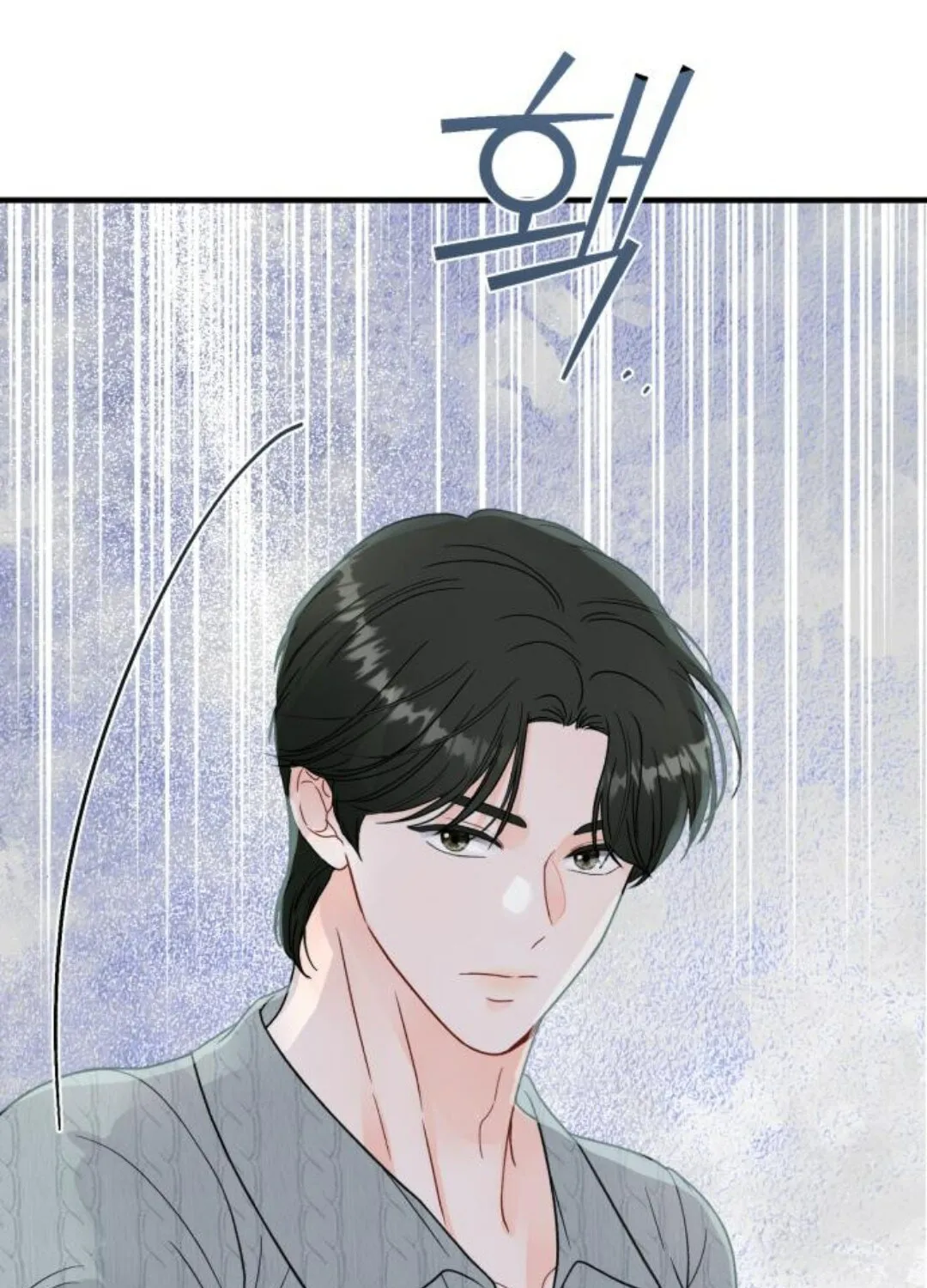 Impressive Chapter 13 page 29 - 