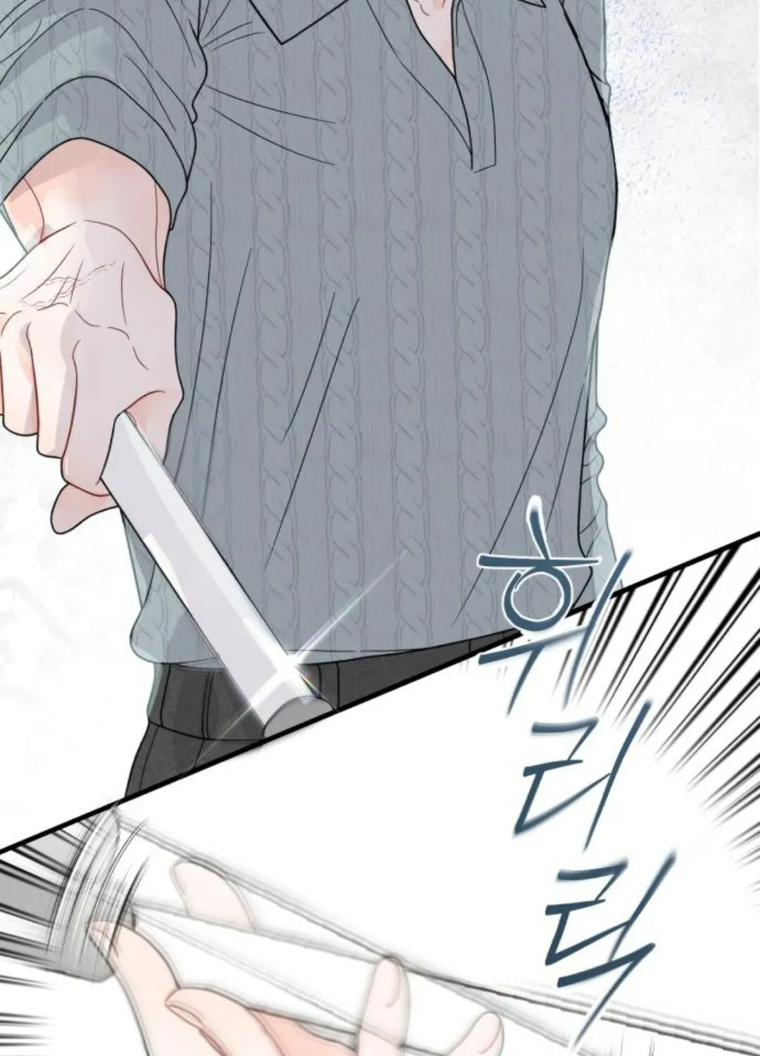 Impressive Chapter 13 page 30 - 