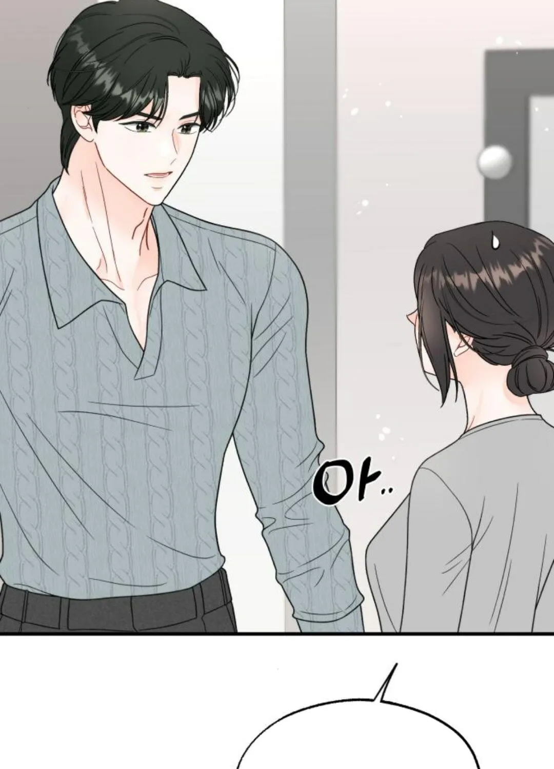Impressive Chapter 13 page 37 - 