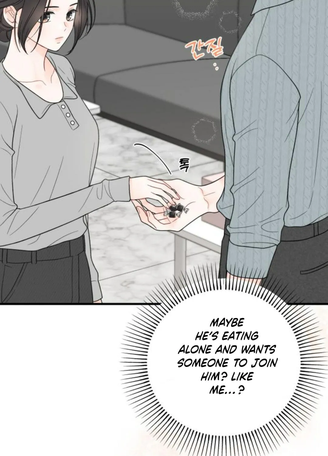 Impressive Chapter 13 page 47 - 