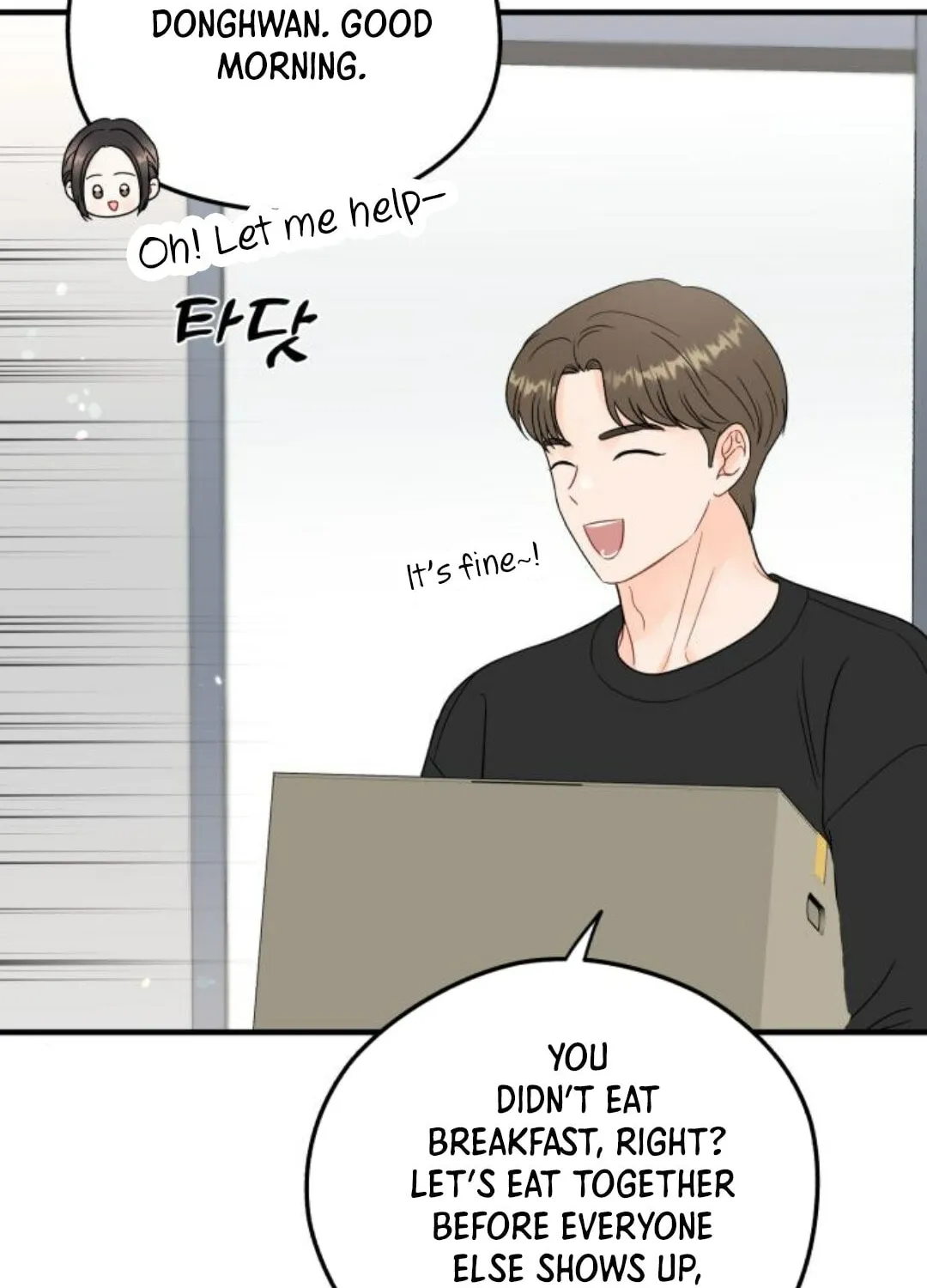 Impressive Chapter 13 page 50 - 