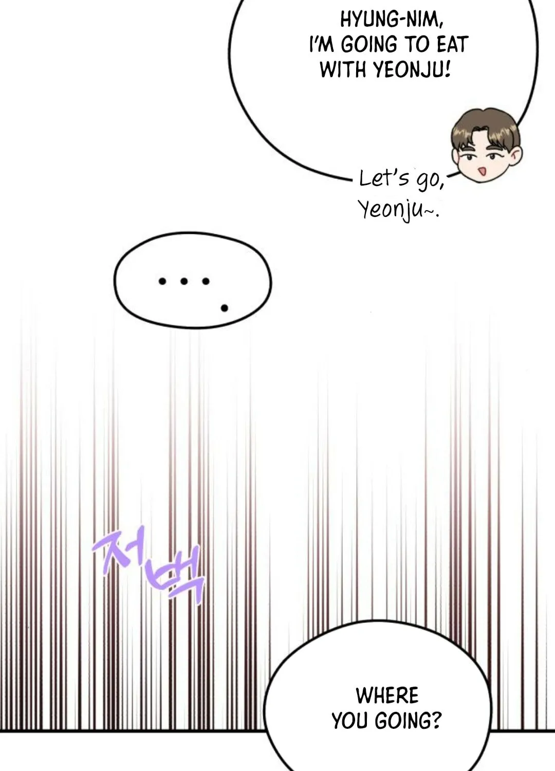 Impressive Chapter 13 page 52 - 