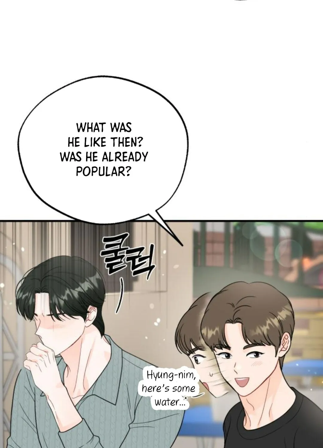 Impressive Chapter 13 page 70 - 