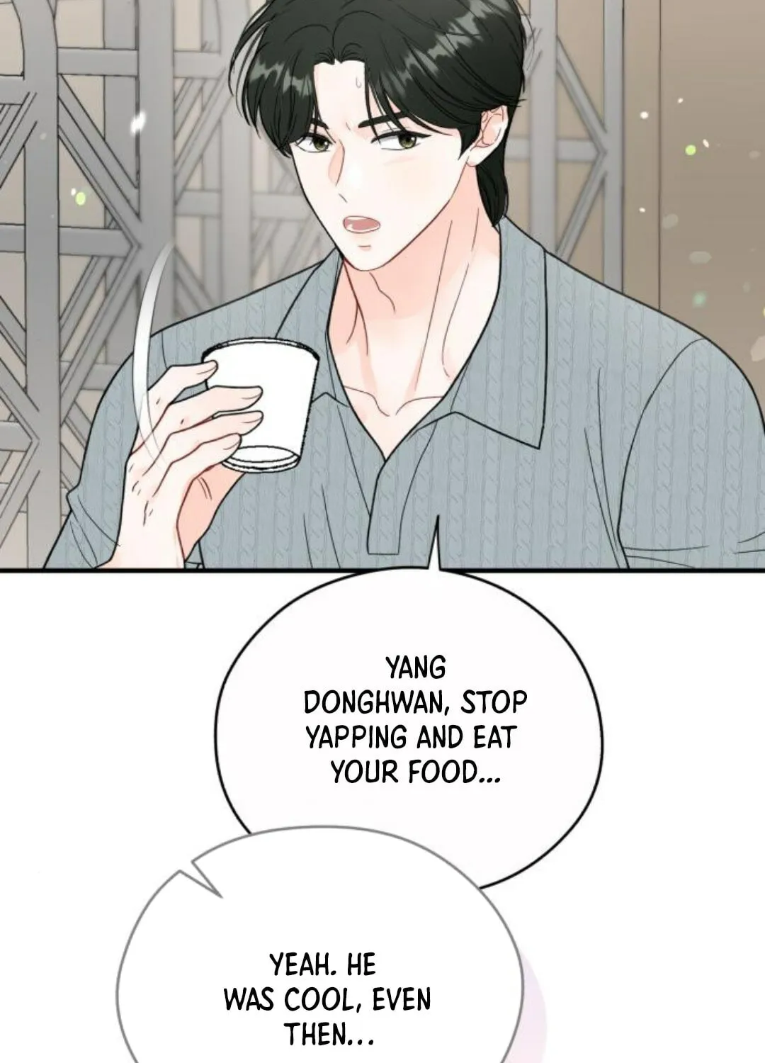 Impressive Chapter 13 page 72 - 