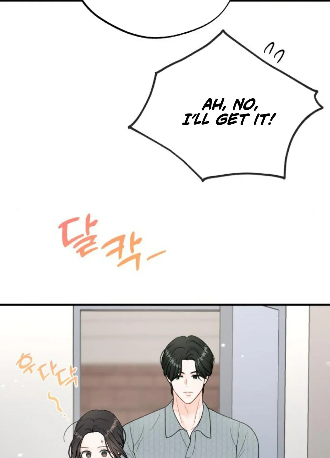 Impressive Chapter 13 page 9 - 