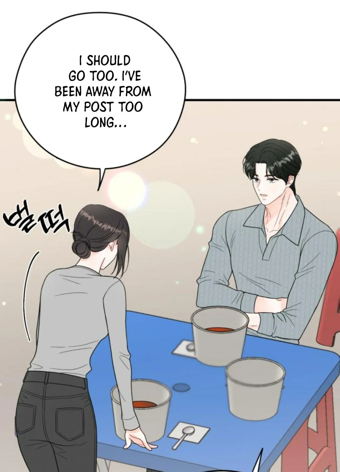 Impressive Chapter 13 page 83 - 