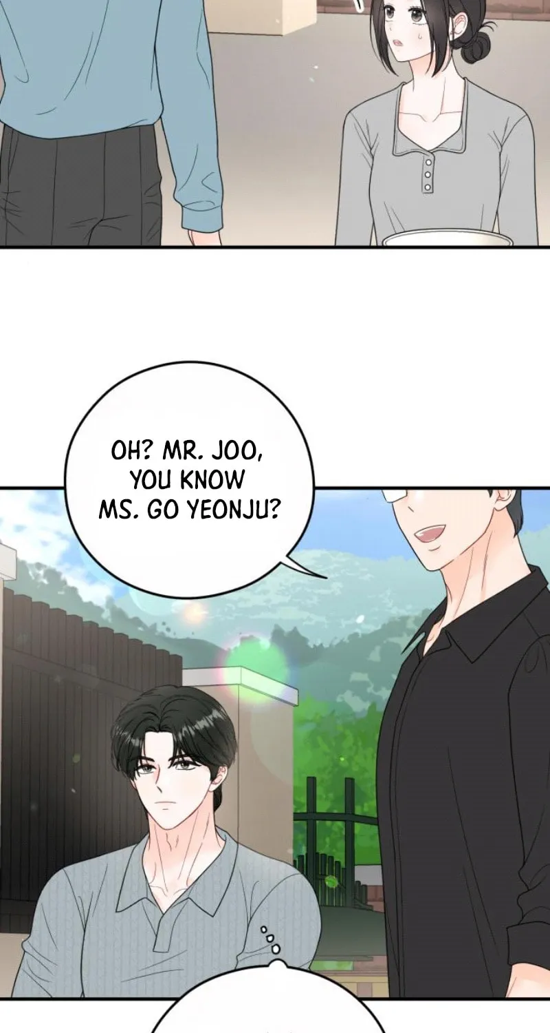 Impressive Chapter 14 page 14 - 