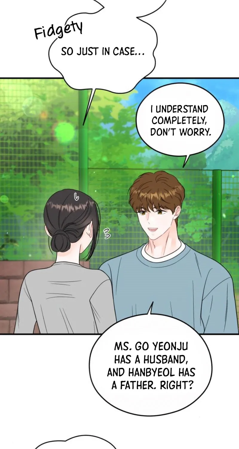 Impressive Chapter 14 page 25 - 