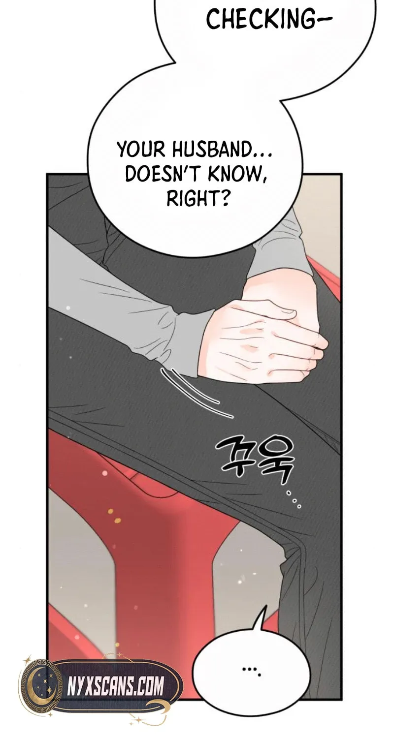 Impressive Chapter 14 page 6 - 