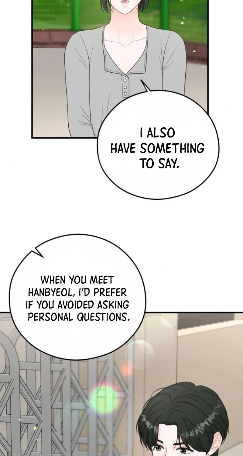 Impressive Chapter 14 page 9 - 