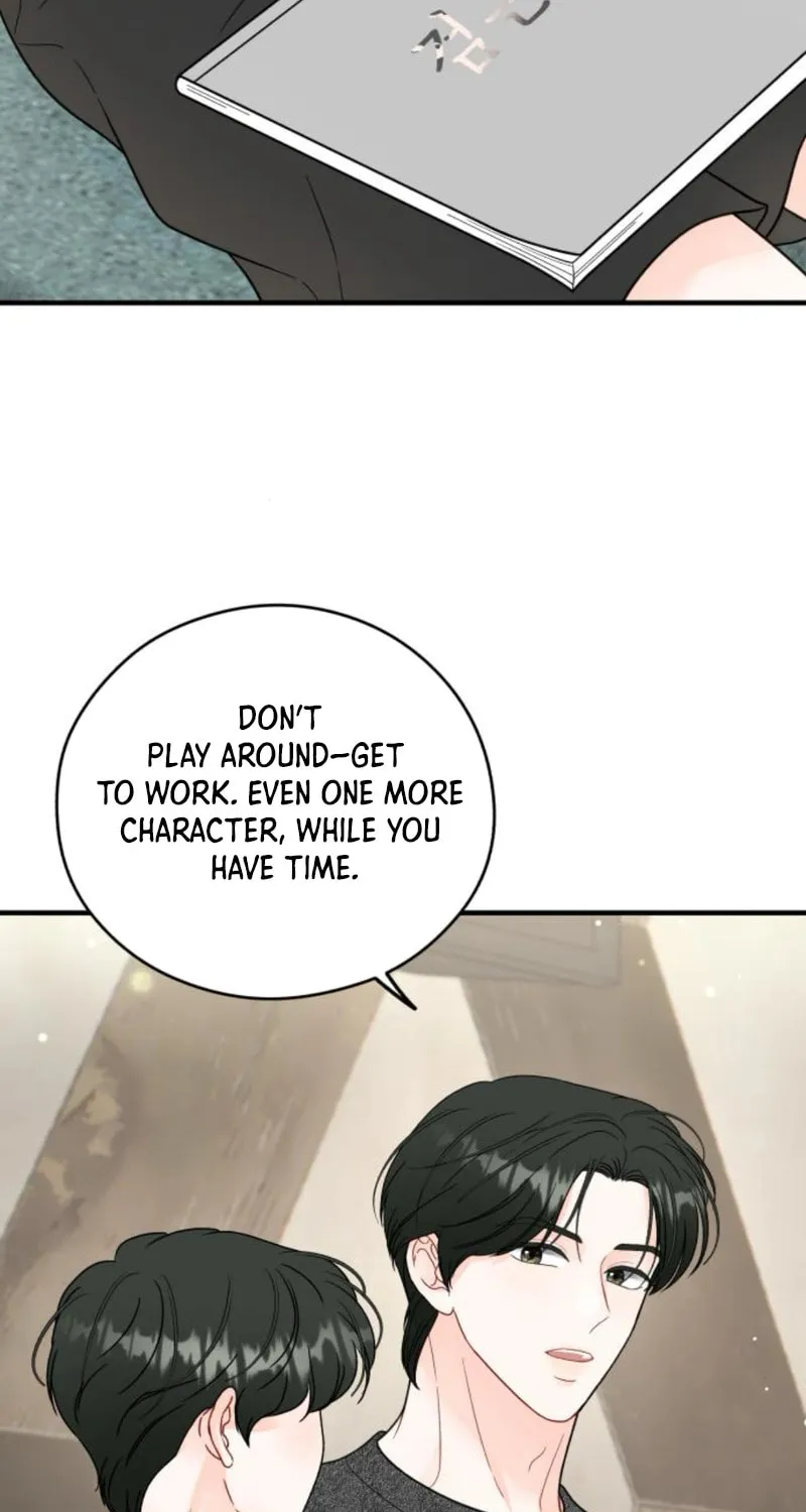 Impressive Chapter 15 page 2 - 