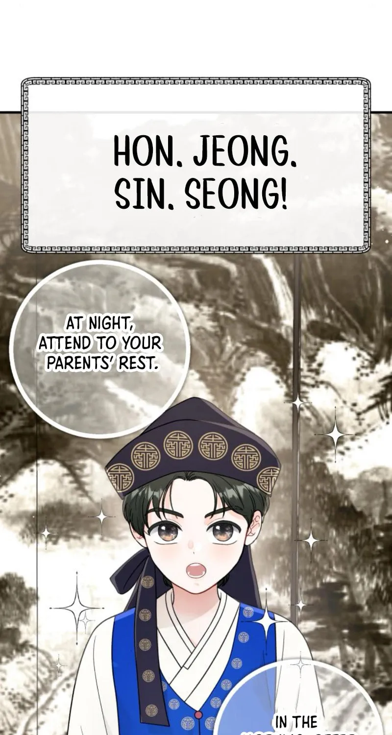 Impressive Chapter 15 page 13 - 
