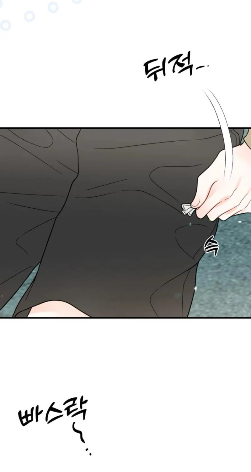 Impressive Chapter 15 page 29 - 