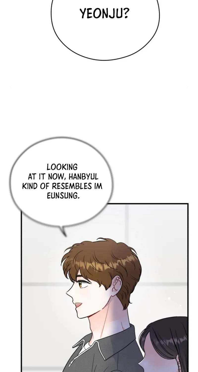 Impressive Chapter 16 page 12 - 