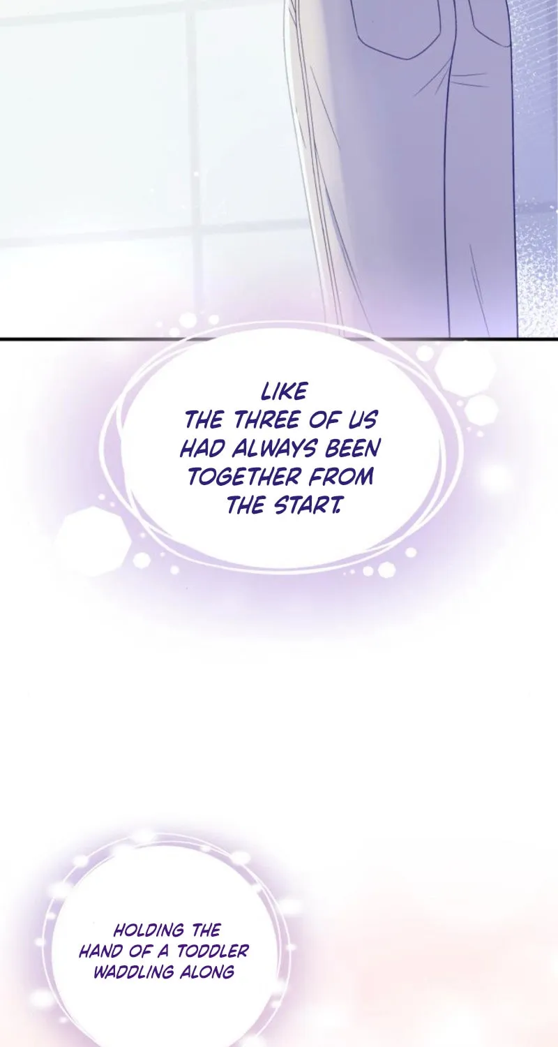 Impressive Chapter 16 page 17 - 