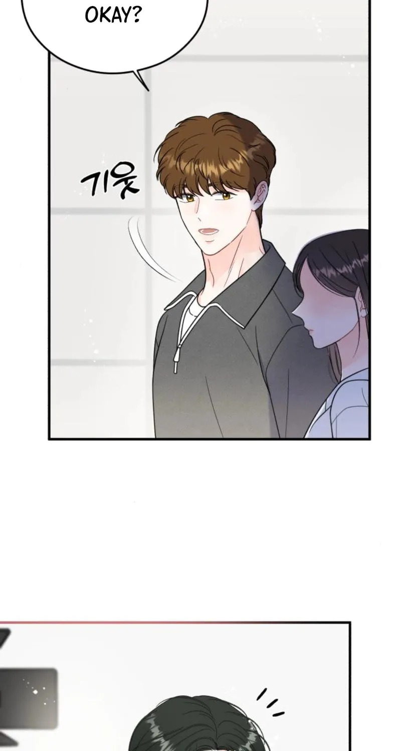 Impressive Chapter 16 page 25 - 