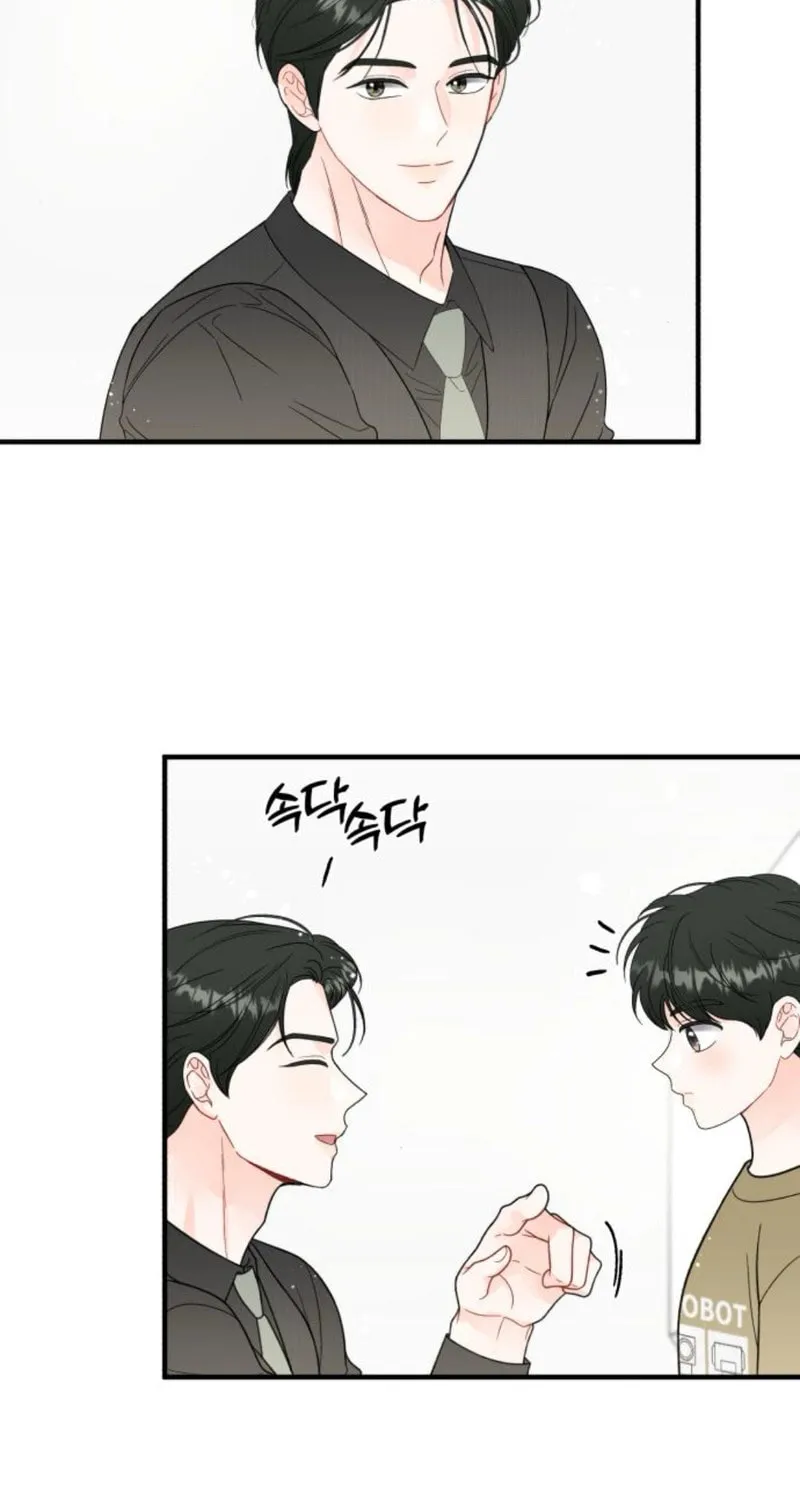 Impressive Chapter 16 page 26 - 