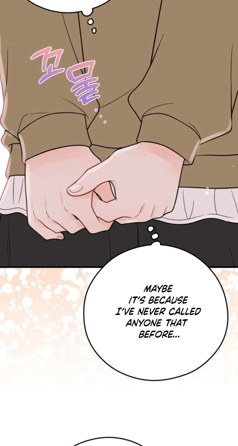 Impressive Chapter 16 page 5 - 