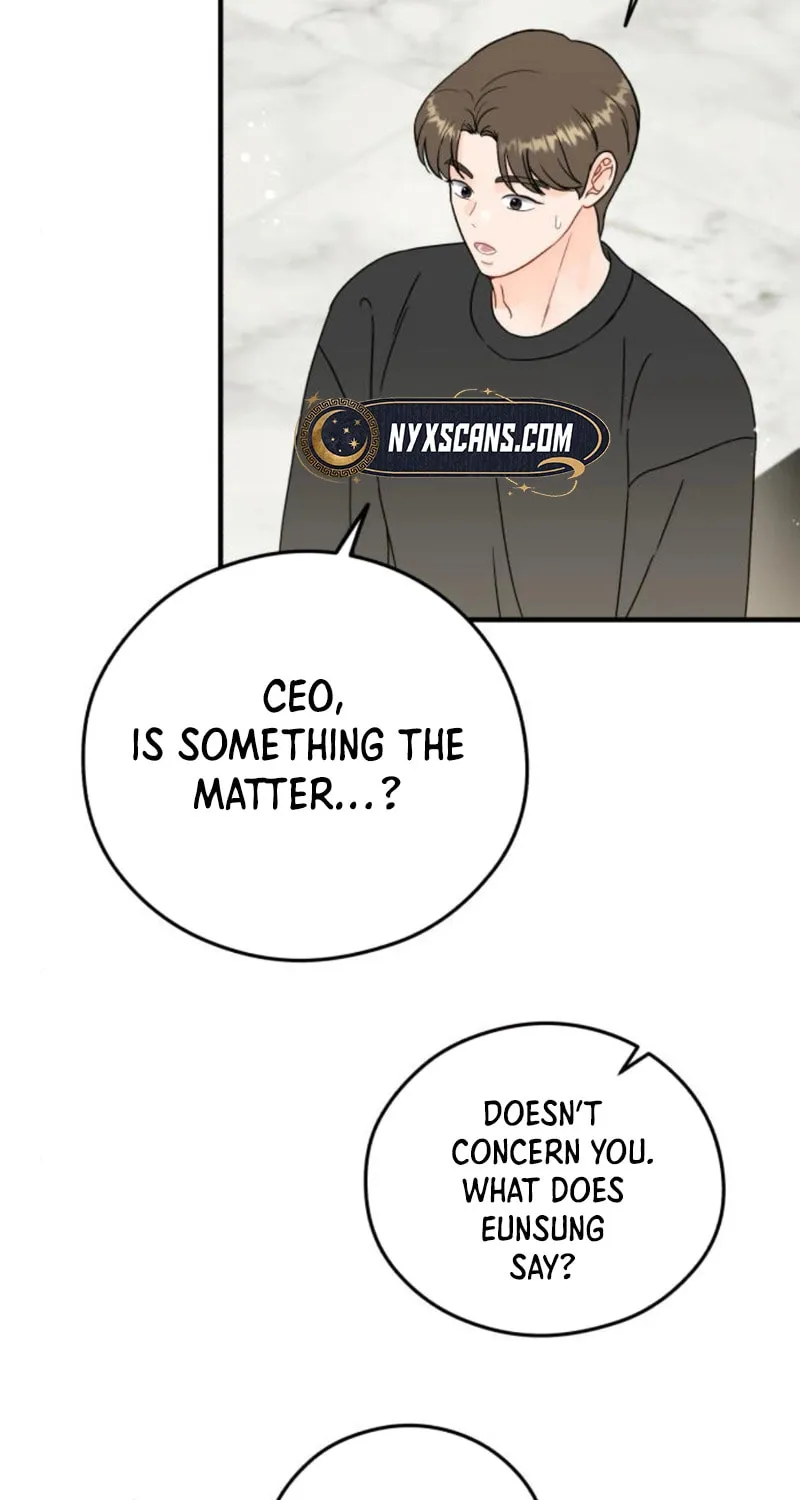 Impressive Chapter 16 page 51 - 