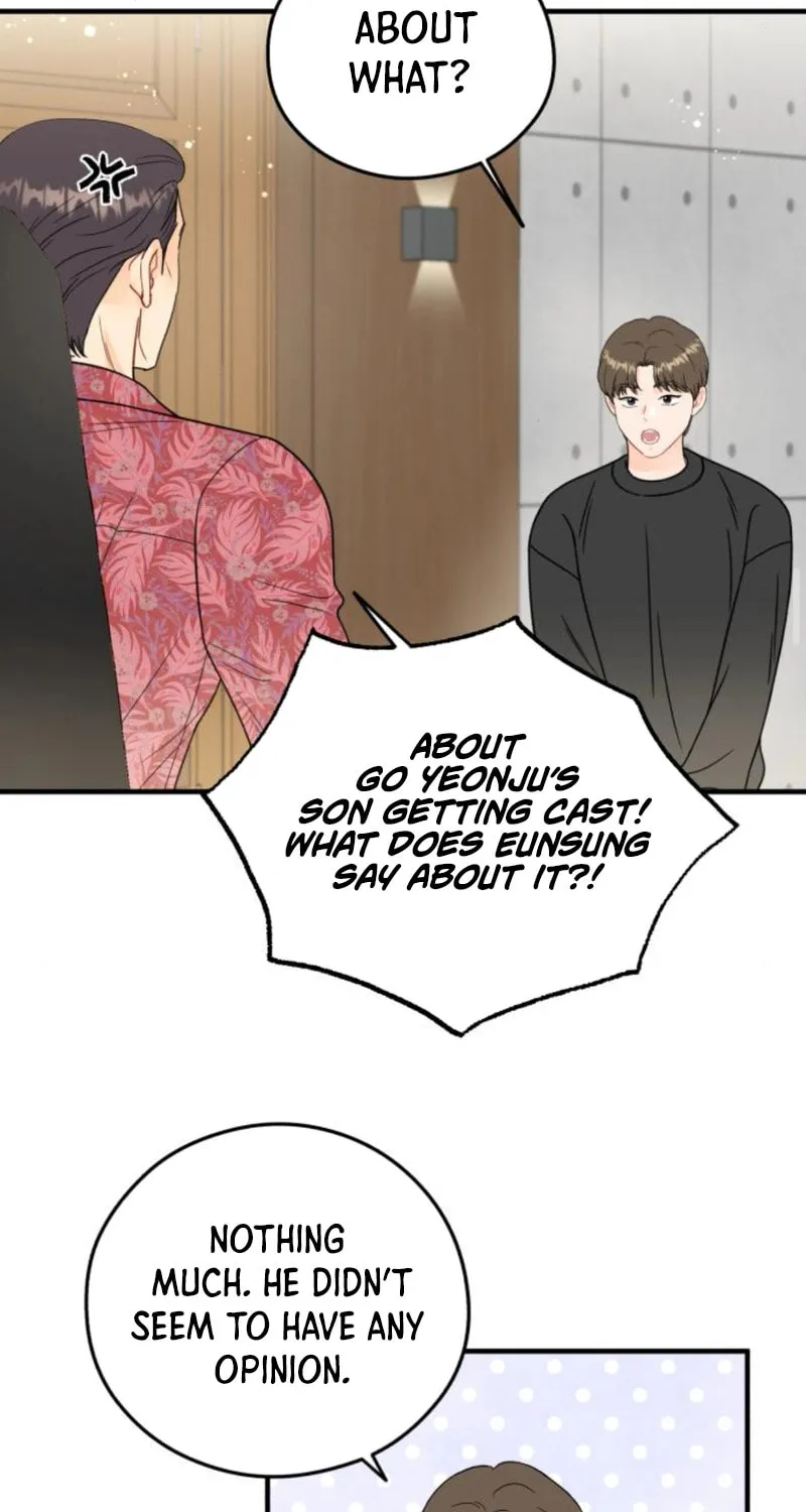 Impressive Chapter 16 page 52 - 
