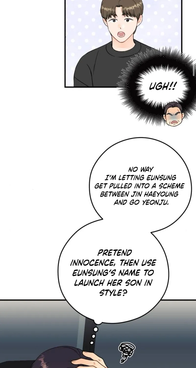 Impressive Chapter 16 page 53 - 