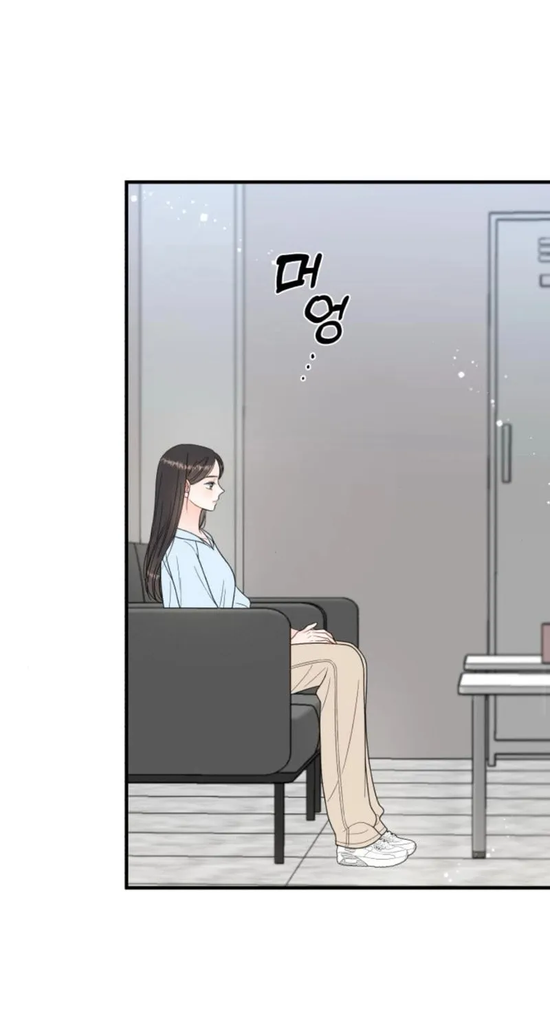 Impressive Chapter 16 page 62 - 