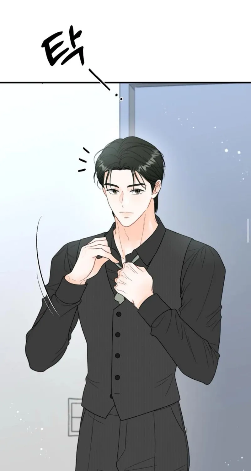 Impressive Chapter 16 page 67 - 
