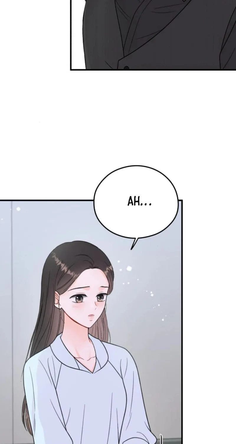 Impressive Chapter 16 page 73 - 