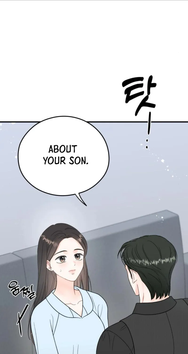 Impressive Chapter 16 page 75 - 
