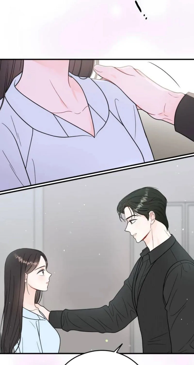 Impressive Chapter 17 page 11 - 