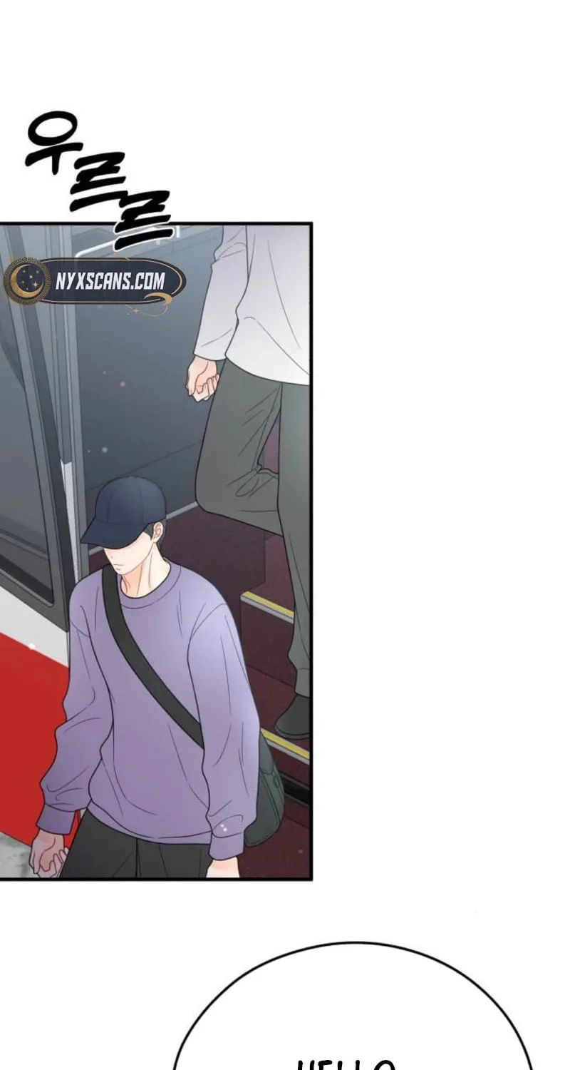 Impressive Chapter 17 page 22 - 