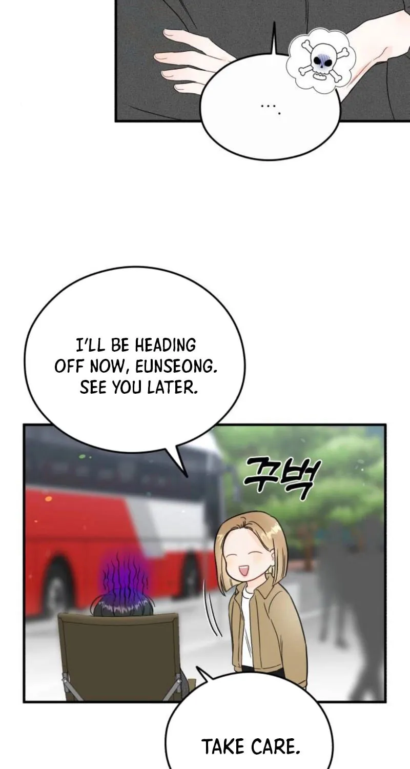 Impressive Chapter 17 page 35 - 