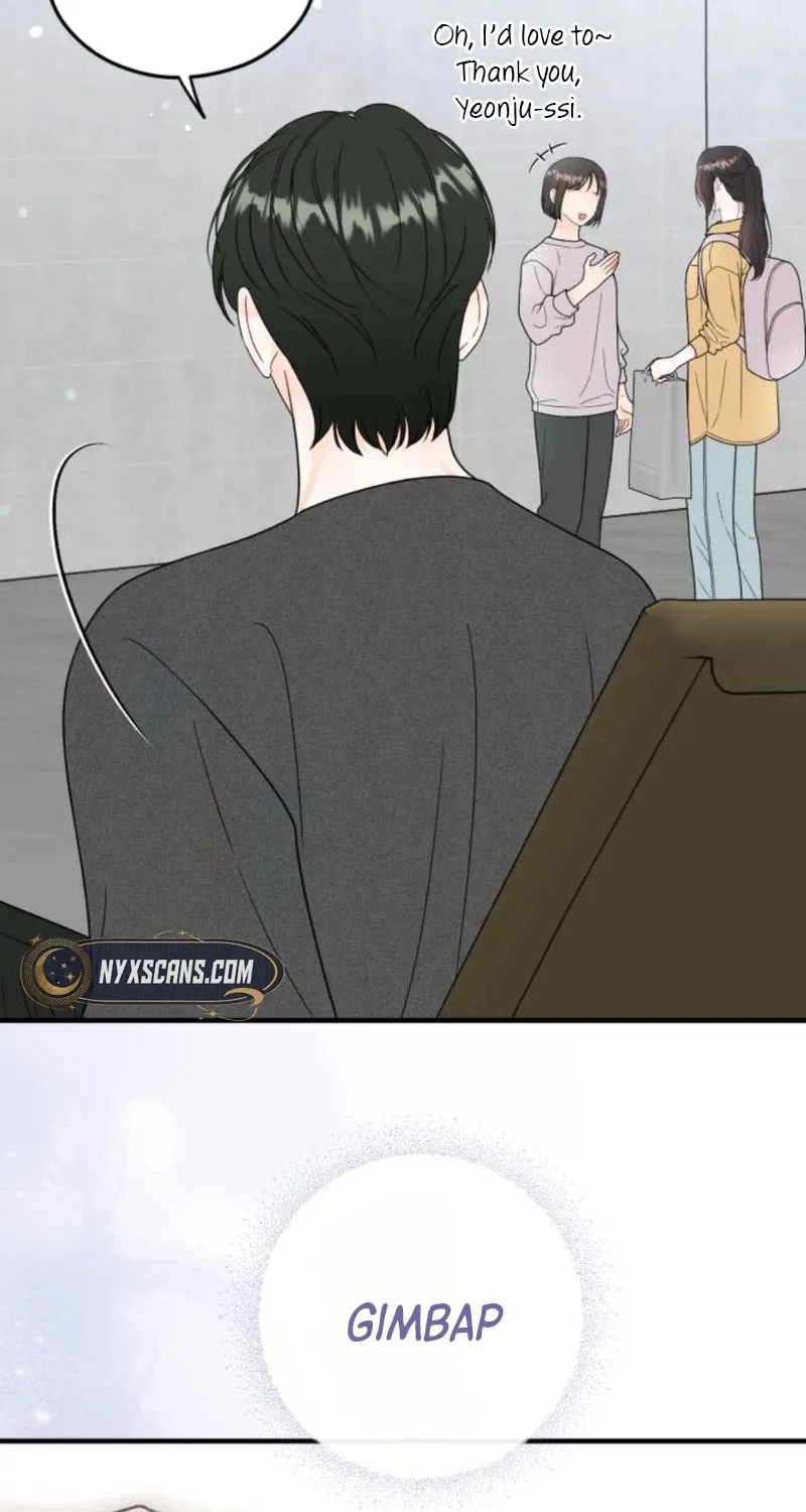 Impressive Chapter 17 page 47 - 