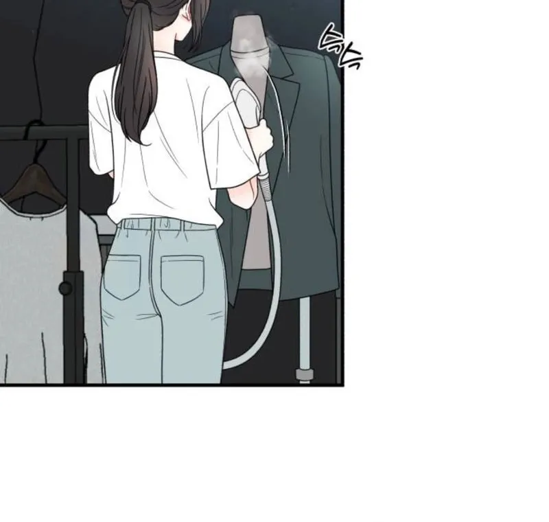 Impressive Chapter 17 page 60 - 