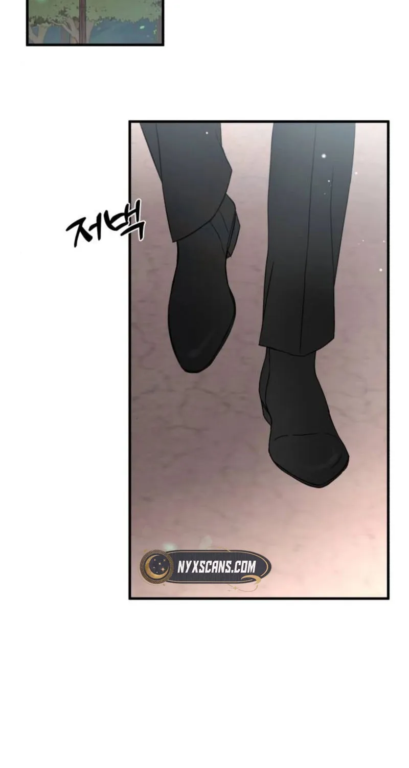Impressive Chapter 17 page 70 - 