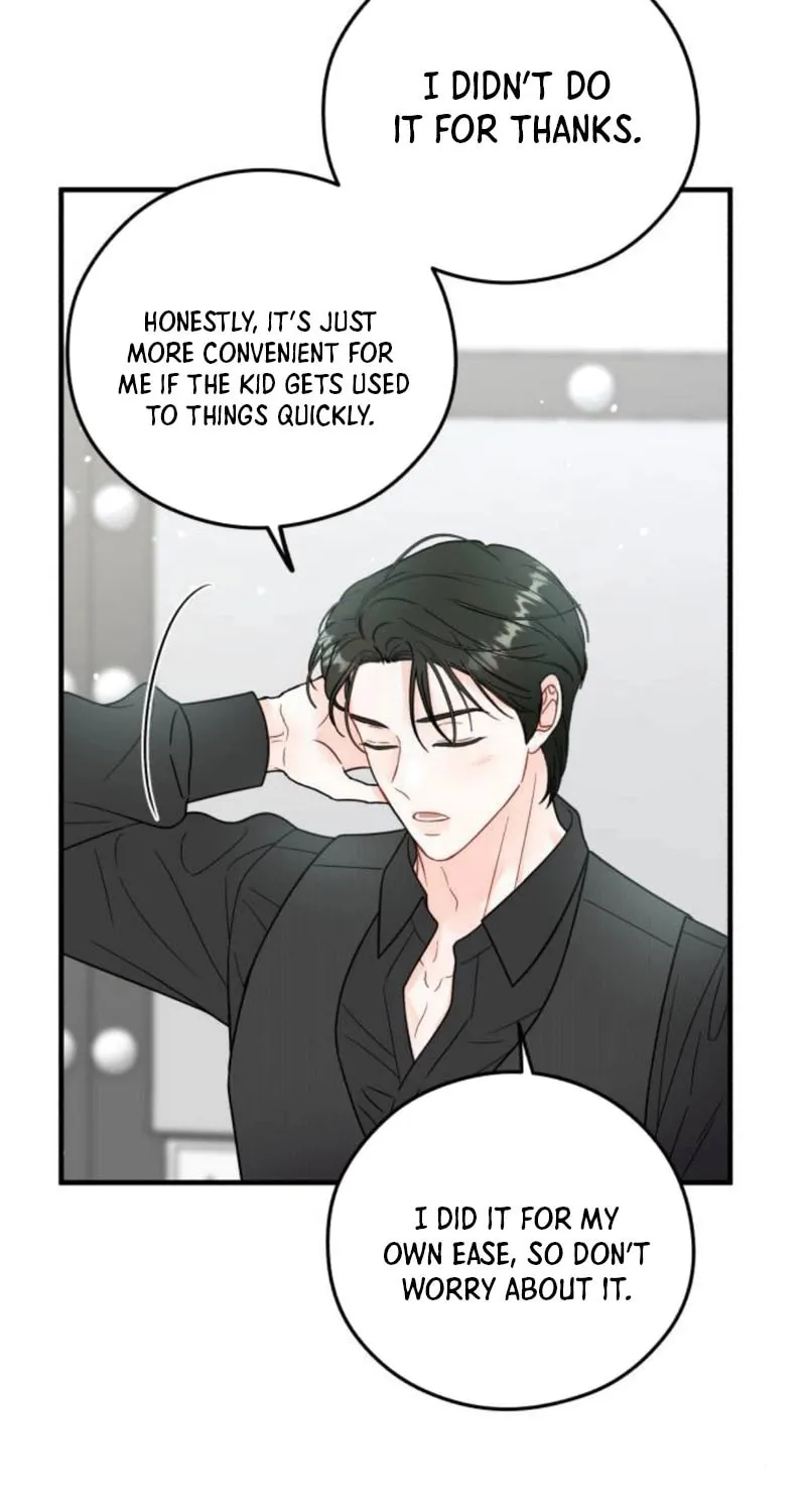 Impressive Chapter 17 page 8 - 