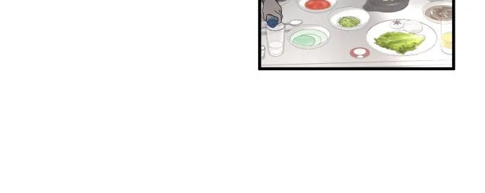Impressive Chapter 18 page 53 - 