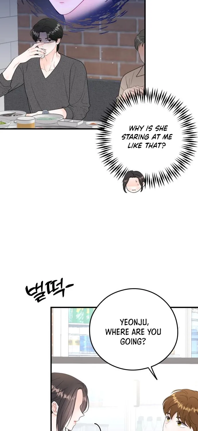 Impressive Chapter 18 page 55 - 