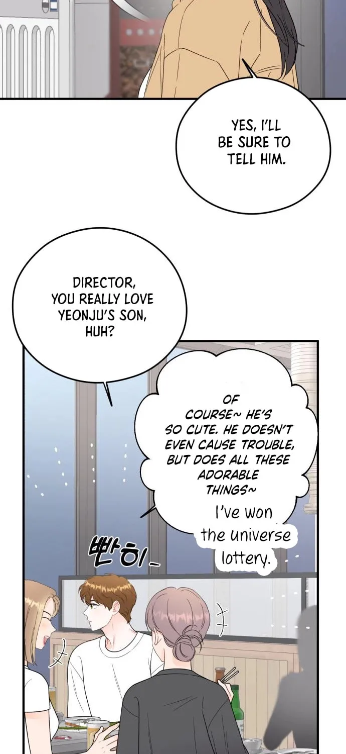 Impressive Chapter 18 page 57 - 