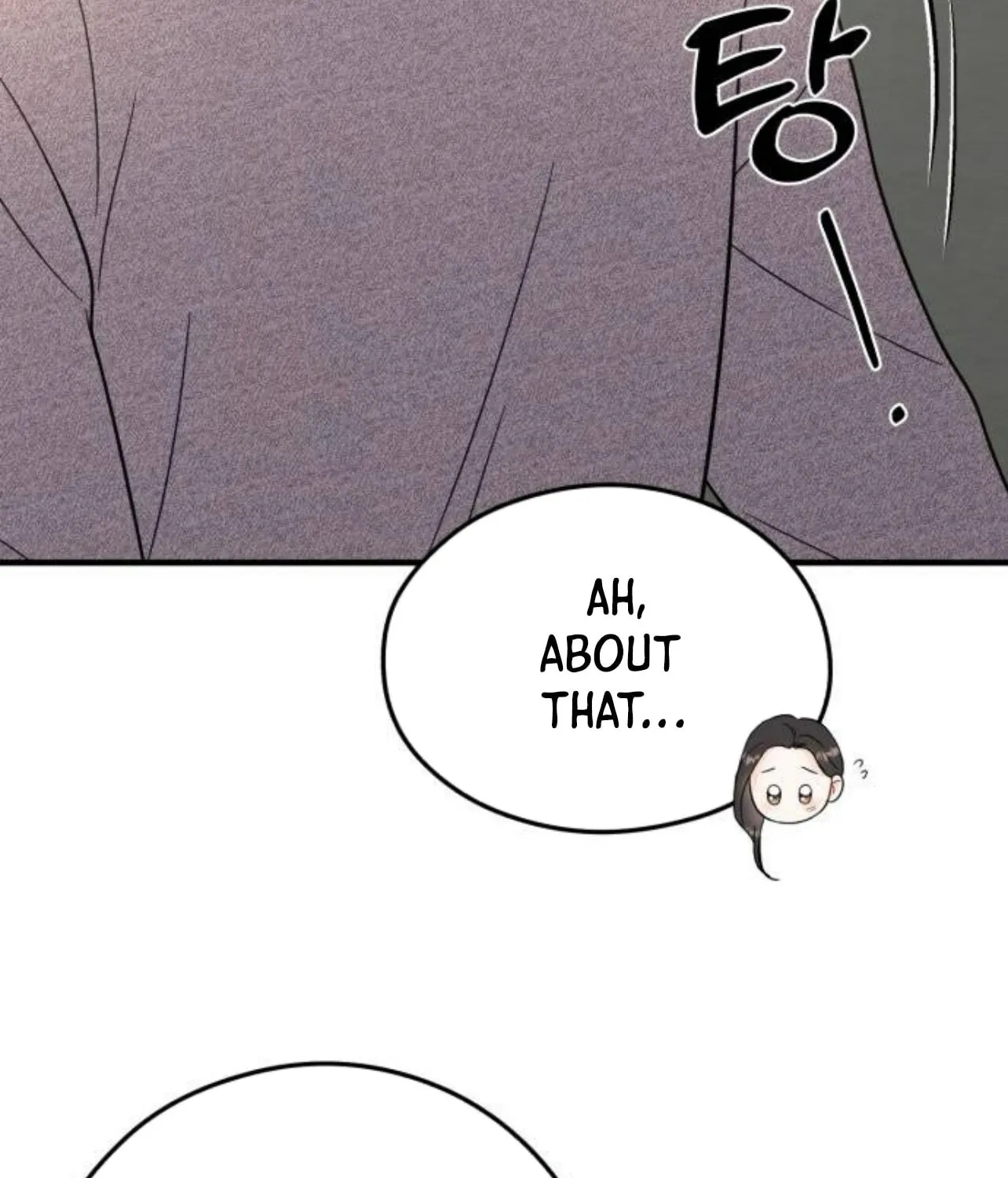 Impressive Chapter 19 page 103 - 