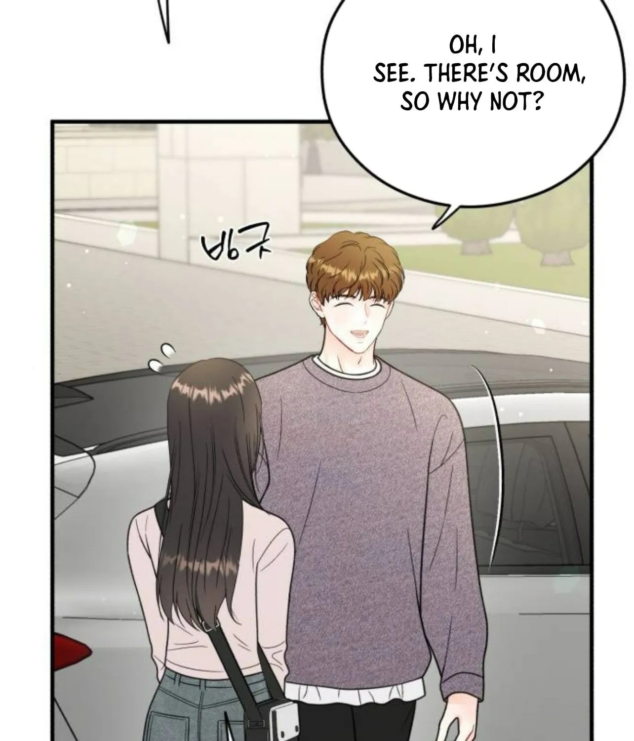 Impressive Chapter 19 page 106 - 