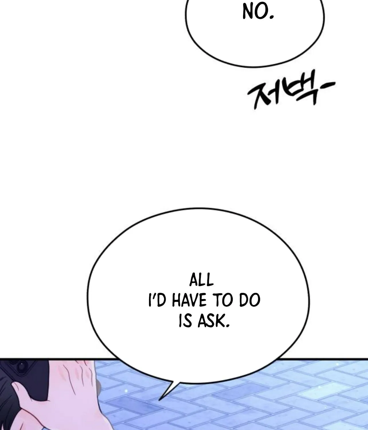 Impressive Chapter 19 page 39 - 
