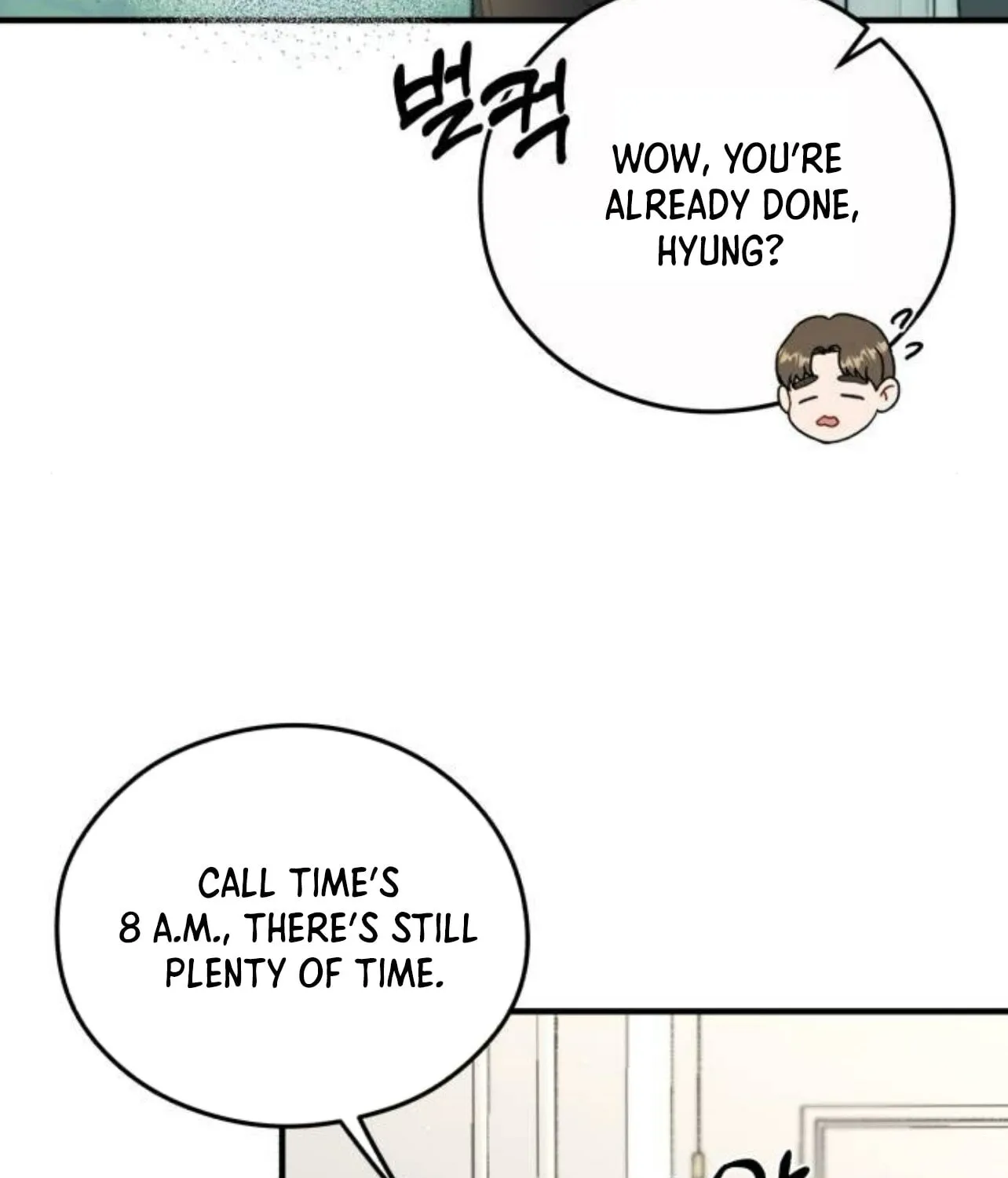 Impressive Chapter 19 page 51 - 