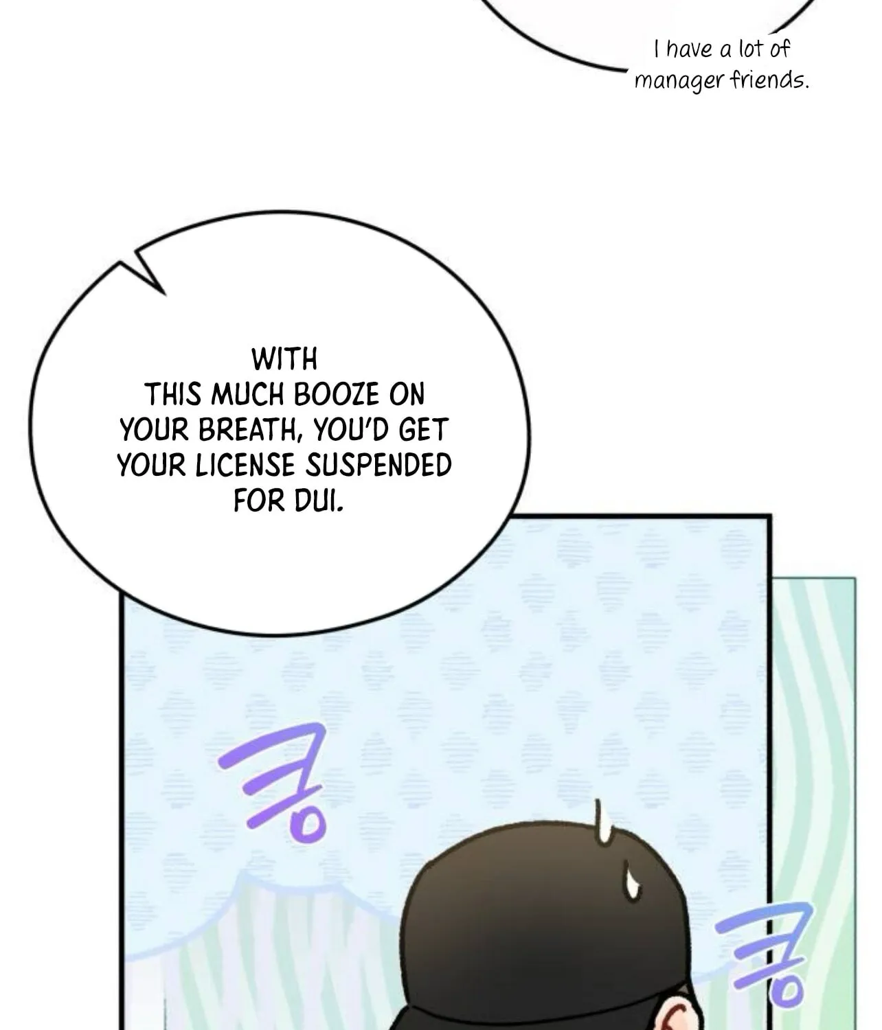 Impressive Chapter 19 page 55 - 