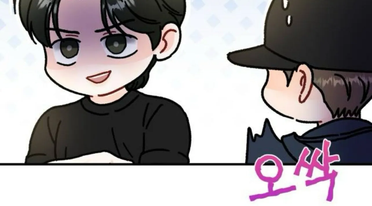 Impressive Chapter 19 page 61 - 