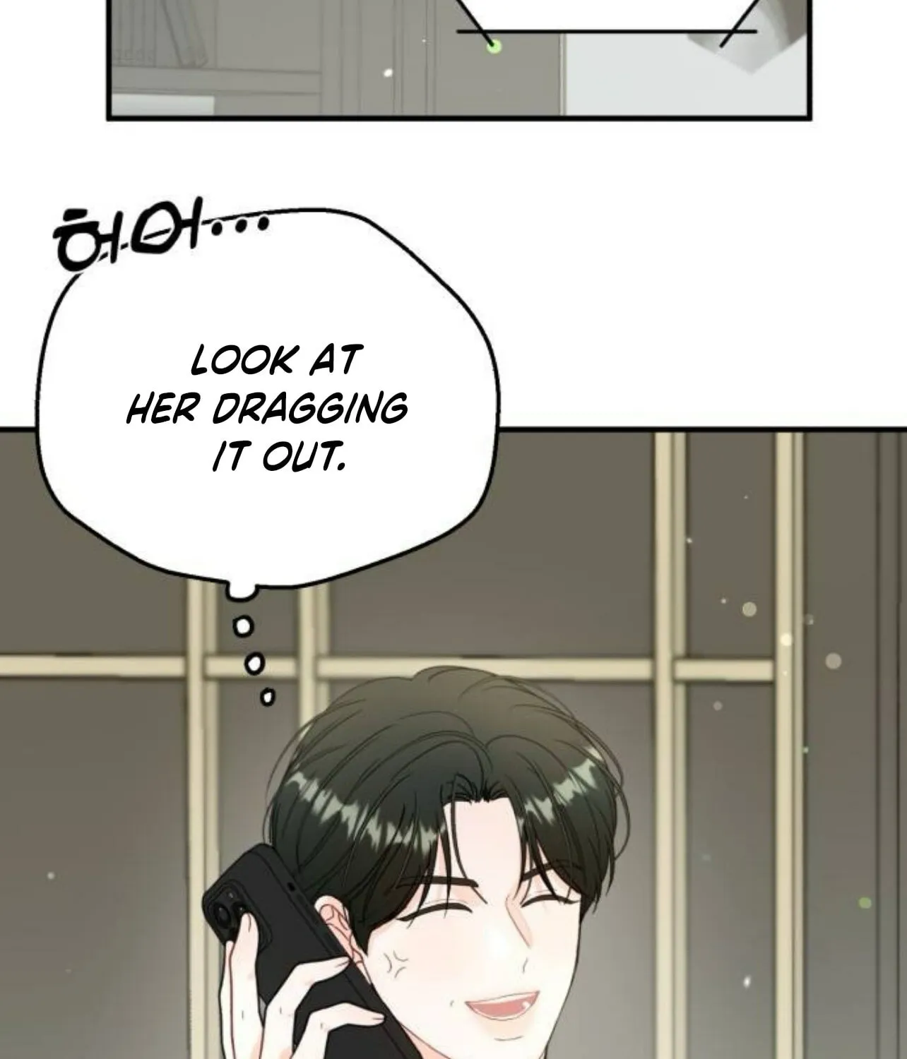 Impressive Chapter 19 page 71 - 
