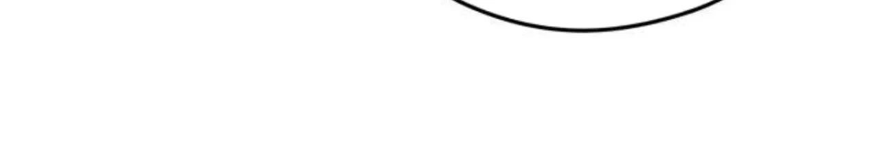Impressive Chapter 19 page 77 - 
