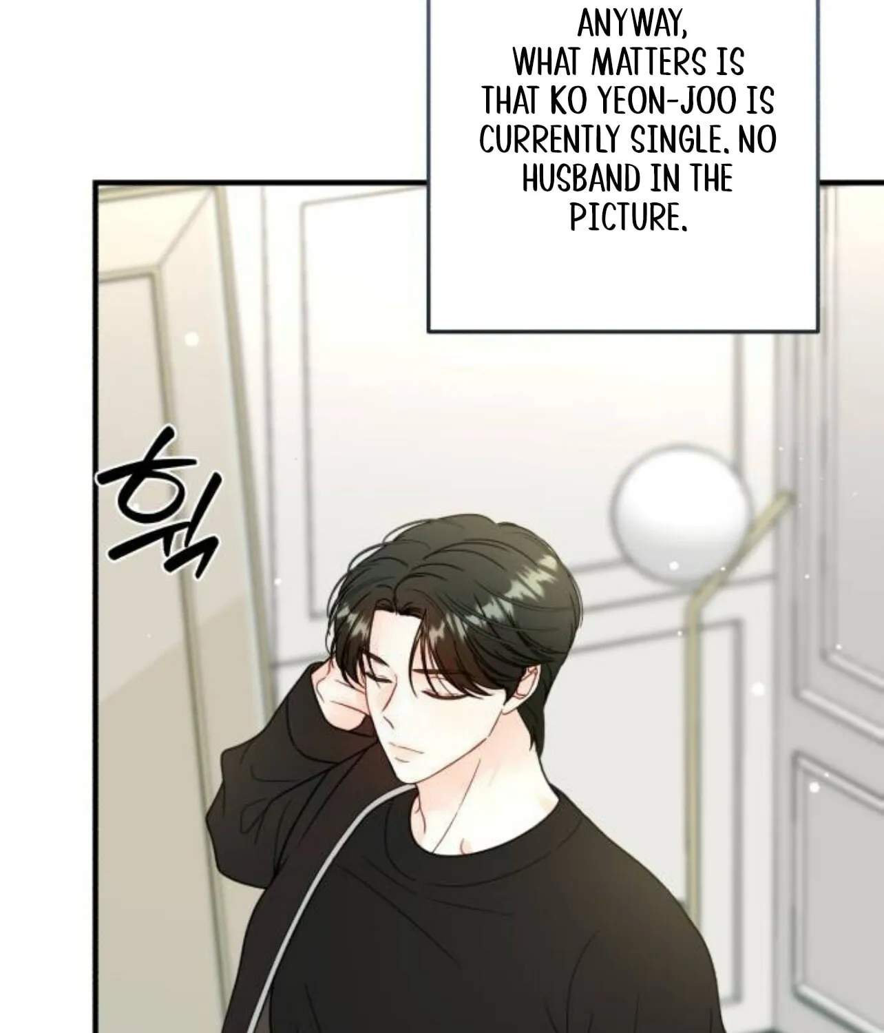 Impressive Chapter 19 page 86 - 